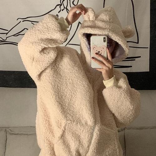 QWEEK Kawaii Bear Ears Hoodie Women Autumn Winter Zip Up Fleece Cute Top Korean Style 2021 Soft Girl Cotton Long Sleeve Clothes