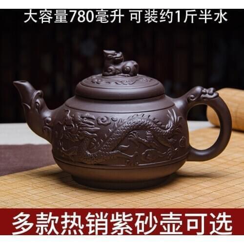 Purple sand pottery and porcelain teapot high-capacity pure manual teapot single pot of domestic large kung fu tea set
