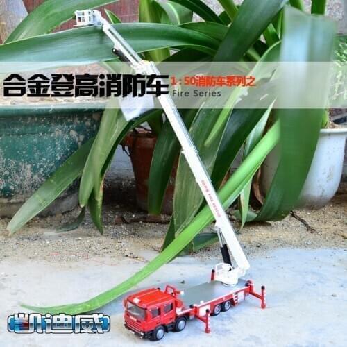 1:50 high simulation alloy toy ascend fire truck car model for children gifts