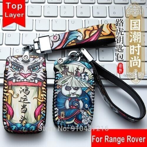 Car Key Chain Cover for Land Rover Range Rover Evoque Velar Discovery Sport Top Layer Leather Fob Bag China Japan Classic Style