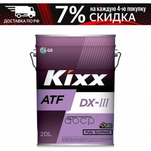 Коробки передач KIXX China At AliExpress
