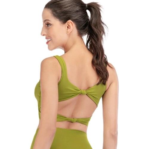 Ladies beauty back yoga fitness underwear nude skin-friendly shock-absorbing vest without steel ring running sports bra