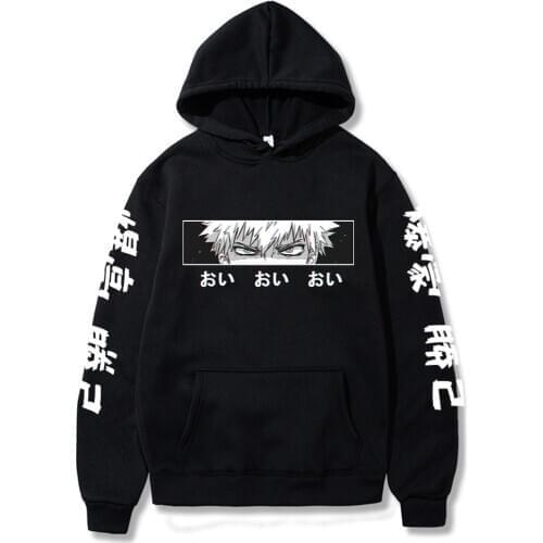 2020 My Hero Academia Bakugou Katsuki Eyes Hoodie Printed Men/women Hoodie Long Sleeve Hoodie