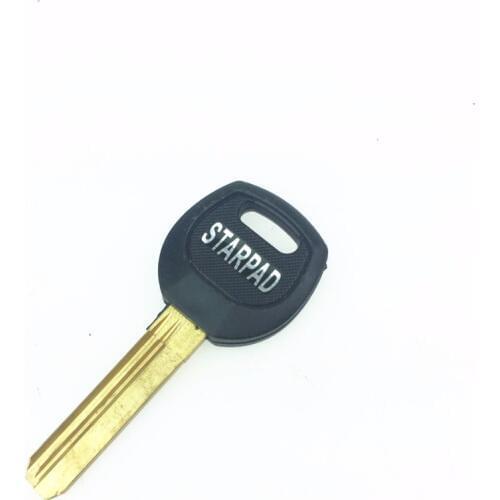 STARPAD Car ignition accessories Lengthen 38mm car key embryo 10pcs