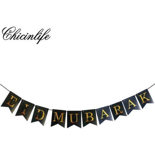 Chicinlife 1Set Eid Mubarak Banner Happy Islamic Muslim Mubarak Garland Party Ramadan Decorations Supplies