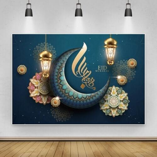 Laeacco Eid Mubarak Ramadan Kareem Backdrops Crescent Flowers Lights Moon Stars Islam Believer Portrait Photography Backgrounds