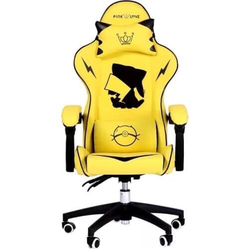 Yellow gaming chair game seat cute computer chair home anchor live chair students dormitory lift swivel chair boss office chair