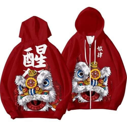 2020 Man Autumn Winter Zipper Casual Hoodied Mens Sweatshirts Hoodies Men Sportswear Sweatshirts