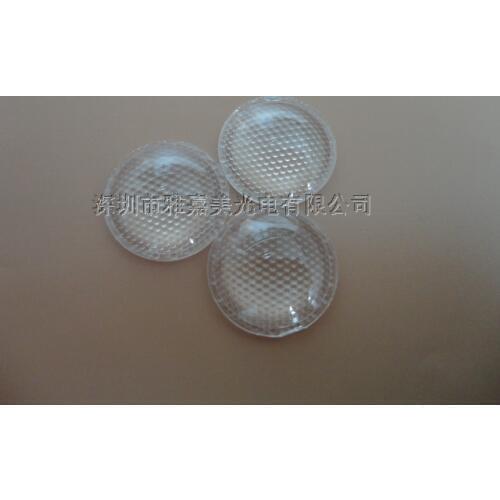 Wholesale-high power LED lenses 20MM surface beads Plano-convex lens ,Spot uniformity