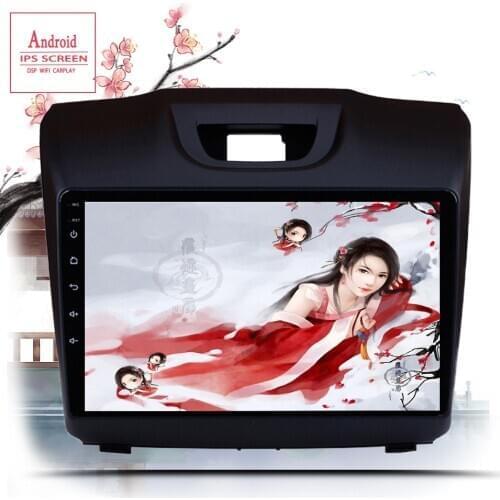 RAM 6GB auto radio For Isuzu DMAX D-MAX S10 2015-2018 car DVD GPS multimedia system tape recorder AM RDS DSP carplay Android 10