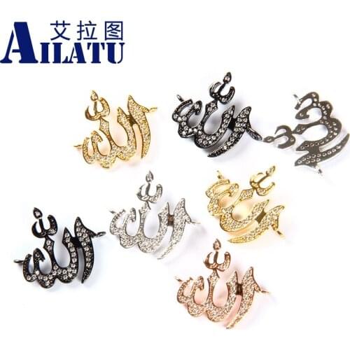 Ailatu Religious Accessories Allah Muslim Charm With Micro Paved Clear Cz For DIY Religious Jewelry Making