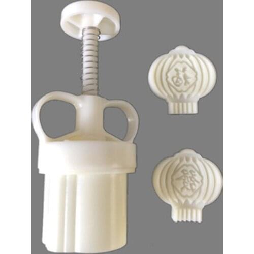Mooncake Mold 50g Cake Cookie Mould Cutter Hand Pressure Lantern Stamps Baking 896A