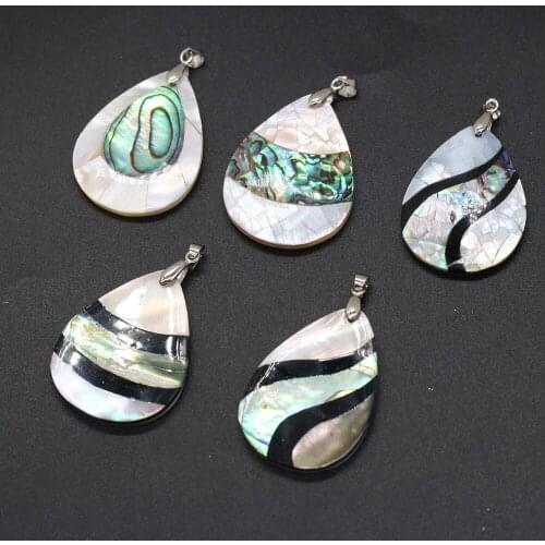 Natural Shell Pendant Fashion Durable Drop Shape Pendant for Jewelry Making DIY Necklace Earring Accessories Women Gift 50X30mm