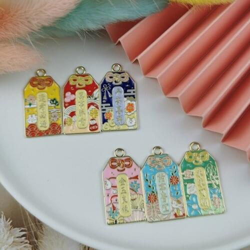 ApeUr 10pcs/lot Rectangular Blessing Card Alloy Enamel Charms Jewelry Making Good Wish Pendants DIY Accessory Earrings Floating