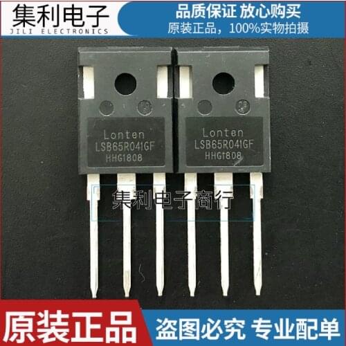 5pcs/lot LSB65R041GF LSB65R041GF TO-247