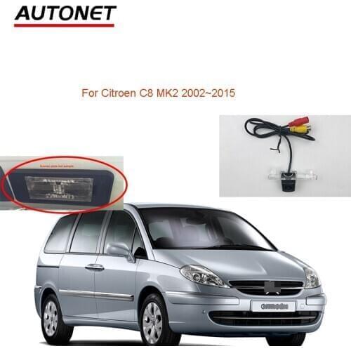 Autonet car rear view camera FOR Citroen C8 MK2 2002~2015 Backup HD Camera /license plate camera