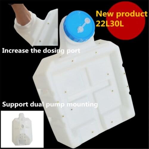 DIY 30L 30KG20KG12KG pull-in Water tank Anti-vibration increase medicine box Suitable for agricultural plant protection drone