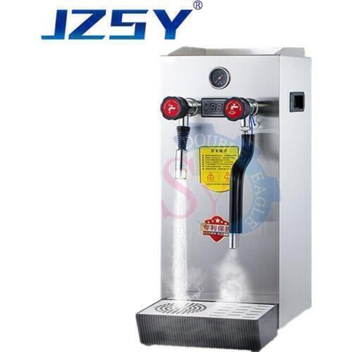 Commercial automatic steam boiling milk bubble machine/water heater steam coffee milk tea machine boiling water reactor blisters