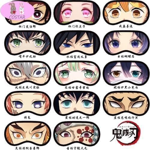 COFUN Hot Anime Demon Slayer Kimetsu No Yaiba Tanjirou Nezuko Zenitsu Giyuu Shinobu Cosplay Blackout Eye Mask Sleep Helping