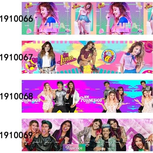 FLRARIBBONS 3 inch mexican pop star ribbon