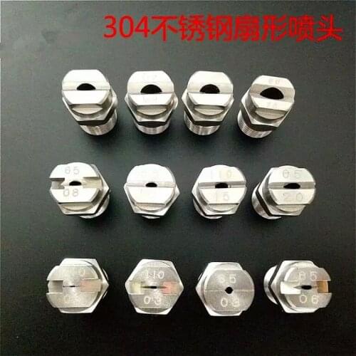 1/4"SS uni jet flat jet spray nozzle,Flat Fan Nozzle,Flat Fan Vee Jet Spray Nozzle