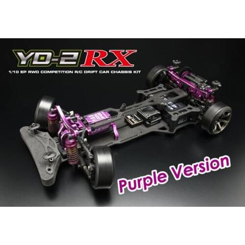YOKOMO YD-2RX 1/10 Rear Drive OP Drift RC Car Frame Kit Racing Frame KIT