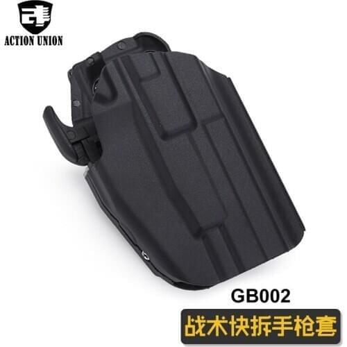 Tactical Quick Pull Pstol Gun Holster Glock 19 23 38 Hunting Military Universal Airsoft Handgun Waist Pouch