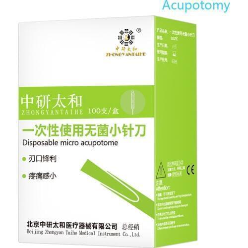 100pcs/box Taihe new copper handle needle knife disposable sterile needle acupuncture needle ultramicro needles