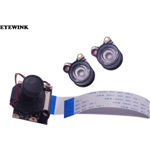 Raspberry Pi 4 B 3 B+ Camera Module Automatic IR-Cut Switching Day/Night Vision Video Module Adjustable Focus 5MP 1080p