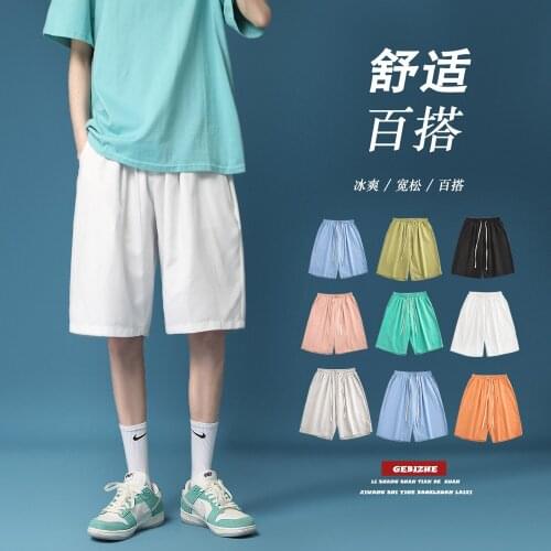 MUZISHA Mens Summer Shorts