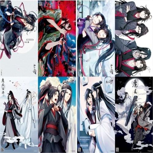 A Set of Eight Anime Master of Evil Poster Home Room Wall Decoration Painting 42x29cm