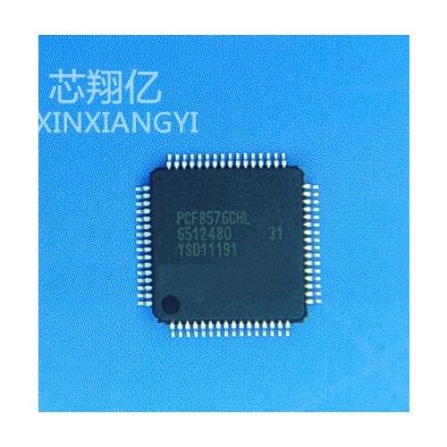 XINXIANGYI PCF8576CHL QFP64