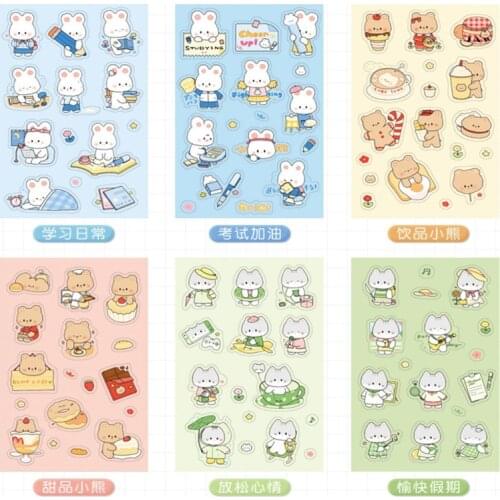 1 Sheet Bear Yoyo Daily Series Pet Hand Account DIY Decoration Stickers Creative Cute Sealing Stickers