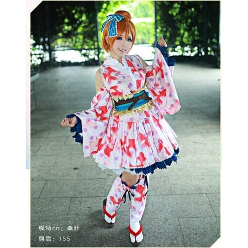 Llove live Kousaka Honoka kimono awakening cosplay costume Halloween anime dress free shipping