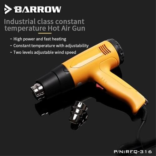 Barrow 1600W Temperature-controlled Multipurpose Hot Air Gun Bend Tube Heating & Bending RFQ-316