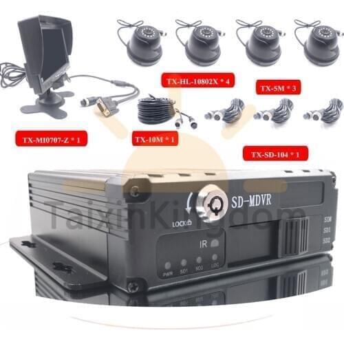 The vehicle monitoring package can be customized, and the 4CH SD card mdvr has built-in super capacitor