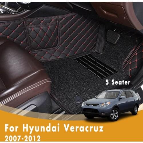 RHD Luxury Double Layer Wire Loop Carpets Car Floor Mats For Hyundai Veracruz 2012 2011 2010 2009 2008 2007 (5 Seats) Accessory