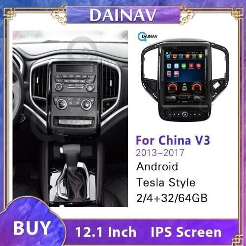 12.1 inch HD screen Car Multimedia DVD Player For China V3 2013 2014 2015 2017 Telsa Style Car Stereo Radio GPS Navigation