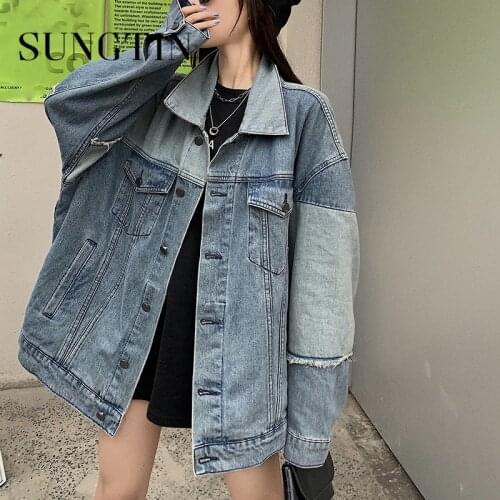 Sungtin Vintage Oversized Denim Jackets Women Korean Chic Solid Loose Casual Blue Jean Coats Streetwear Single Breasted Outwear