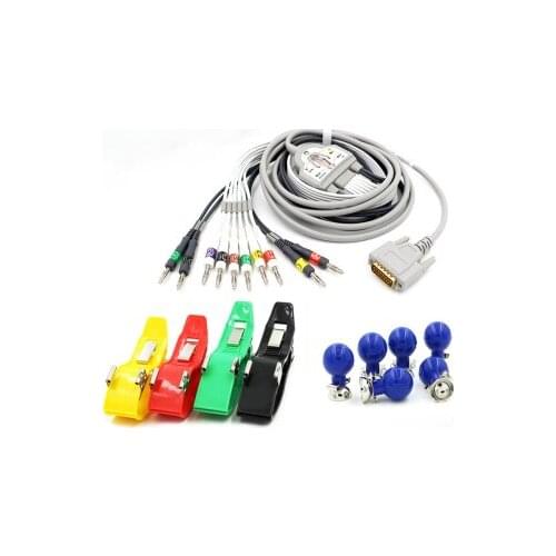 E CG 12 lead Mindray model beneheart for beneheart R3 (New,Compatible)