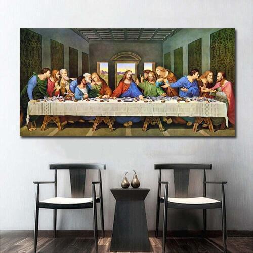 The Last Supper Art Wall Art Paint Wall Decor Canvas Prints Canvas Art Poster Oil Paintings No Frame