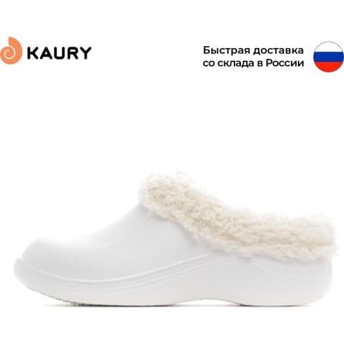 KAURY Women's Clogs