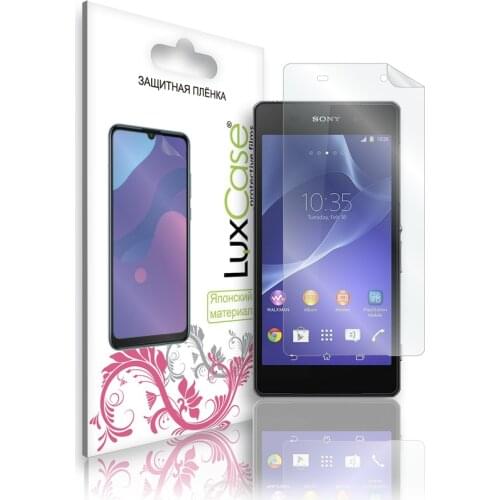 Защитные пленки для Sony LuxCase China At AliExpress