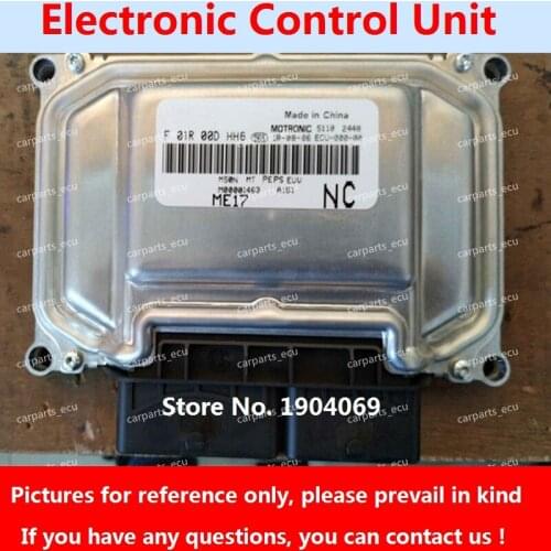 Engine Computer Board F01R00DHH6 M00001643 A151 F01RB0DHH6 ME17 ECU F01R00DGD9 M00001344 F01RB0DGD9 For BAIC WEIWANG Car