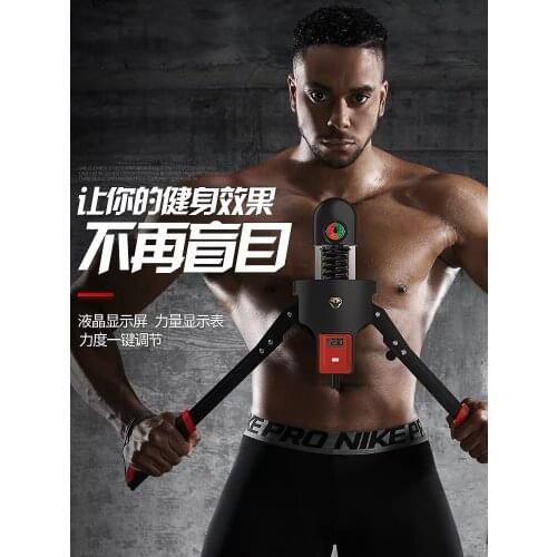 Mens Chest Muscles Arm Grip Bar Home Fitness Equipment Adjustable Arm Muscle Training Hydraulic Arm Strength Device