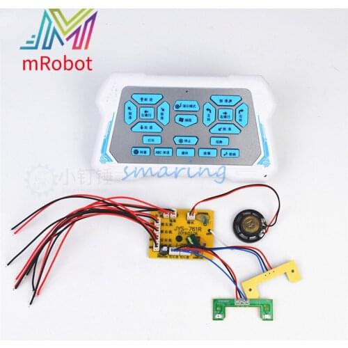 SNRM83 4Channels of High Power Motherboard Remote Control 2.4G 20m Controller Transmitter DIY RC Accessories