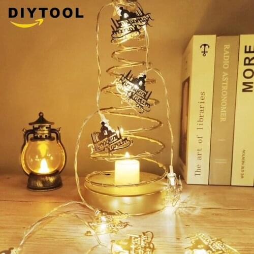 Ramadan festival light string golden wrought iron castle letter shape Gurban festival decorative light string