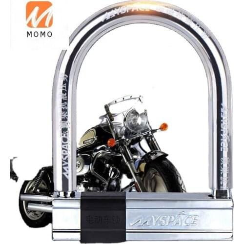 Waterproof Bicycle Anti Theft Stainless Steel Motorcycle Lock Bike Vehicle U Lock Cycling Accessories high strength lock