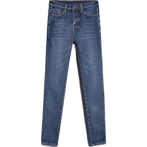 Hirigin Women's Warmed Jeans