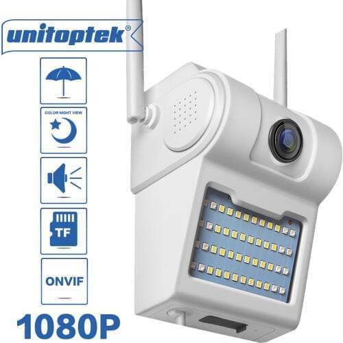 Wall Lamp IP Camera WIFI 1080P HD Outdoor IR Night Vision Human Body Smart Induction Wireless Camera Micro SD Card Two Way Audio